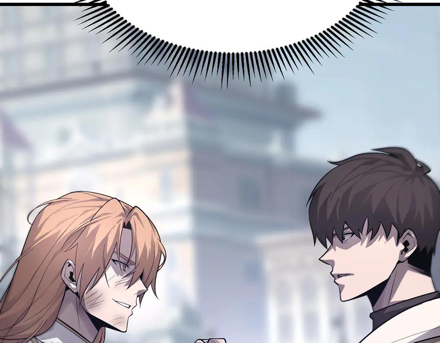 我，最强BOSS - 08 - 第51张图