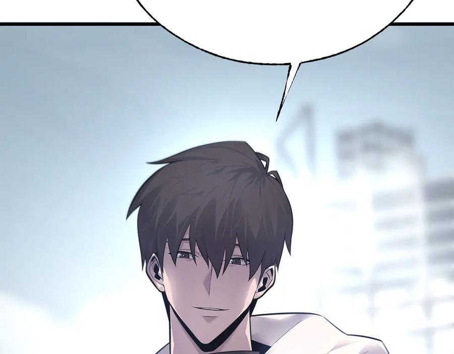 我，最强BOSS - 08 - 第42张图