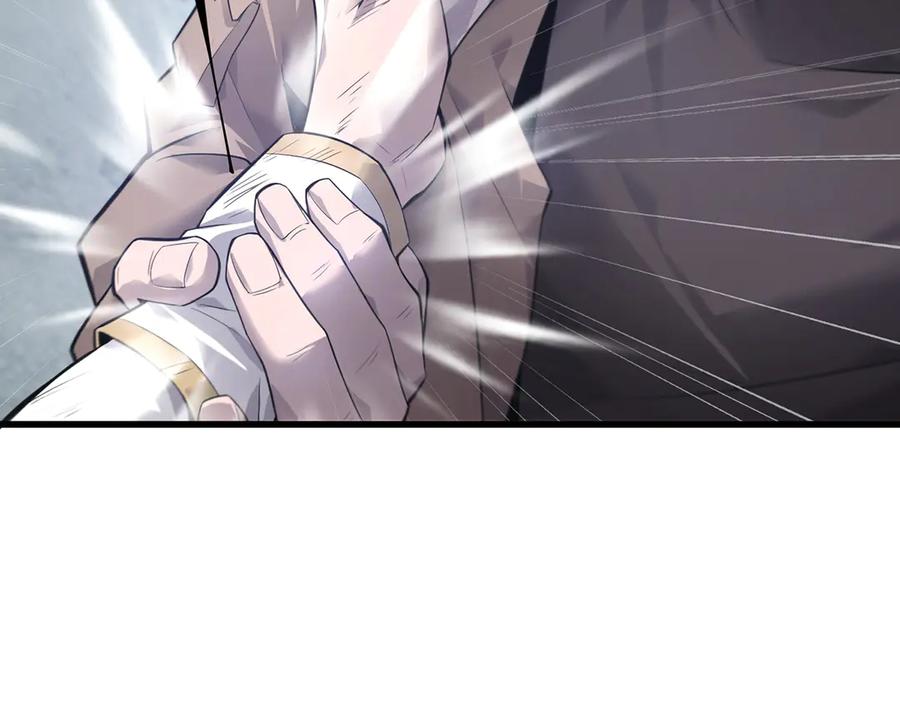 我，最强BOSS - 08 - 第10张图