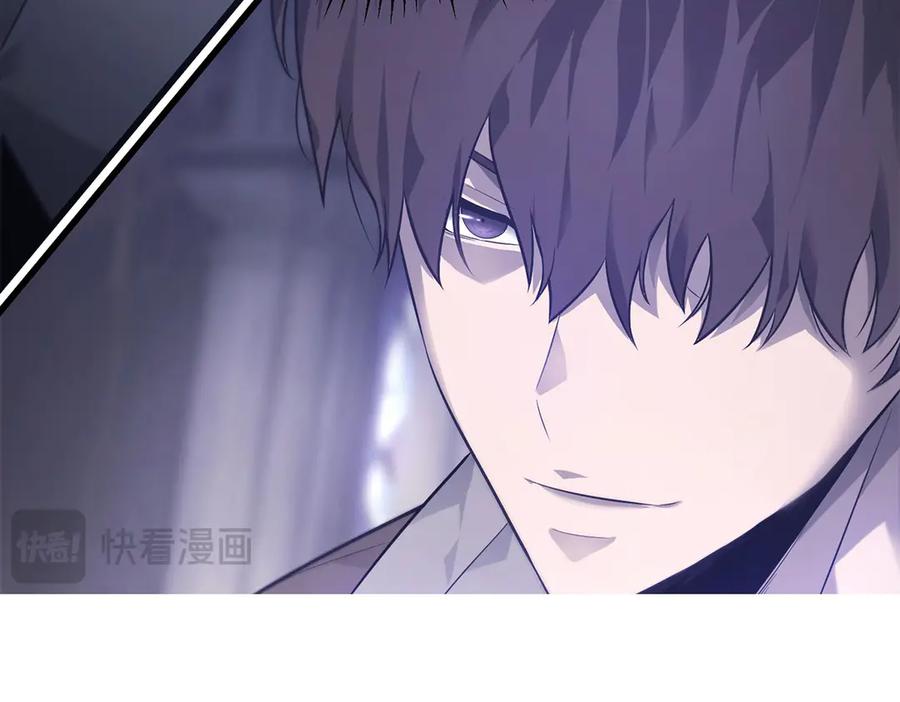 我，最强BOSS - 08 - 第227张图