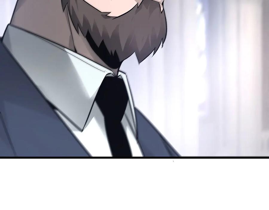 我，最强BOSS - 08 - 第211张图