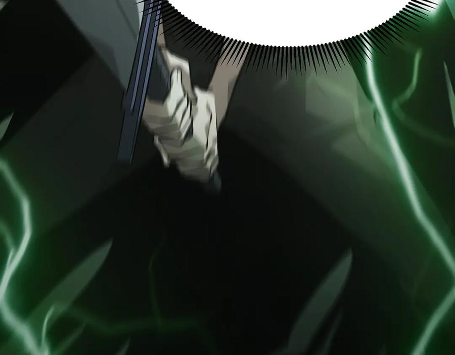 我，最强BOSS - 09 - 第164张图