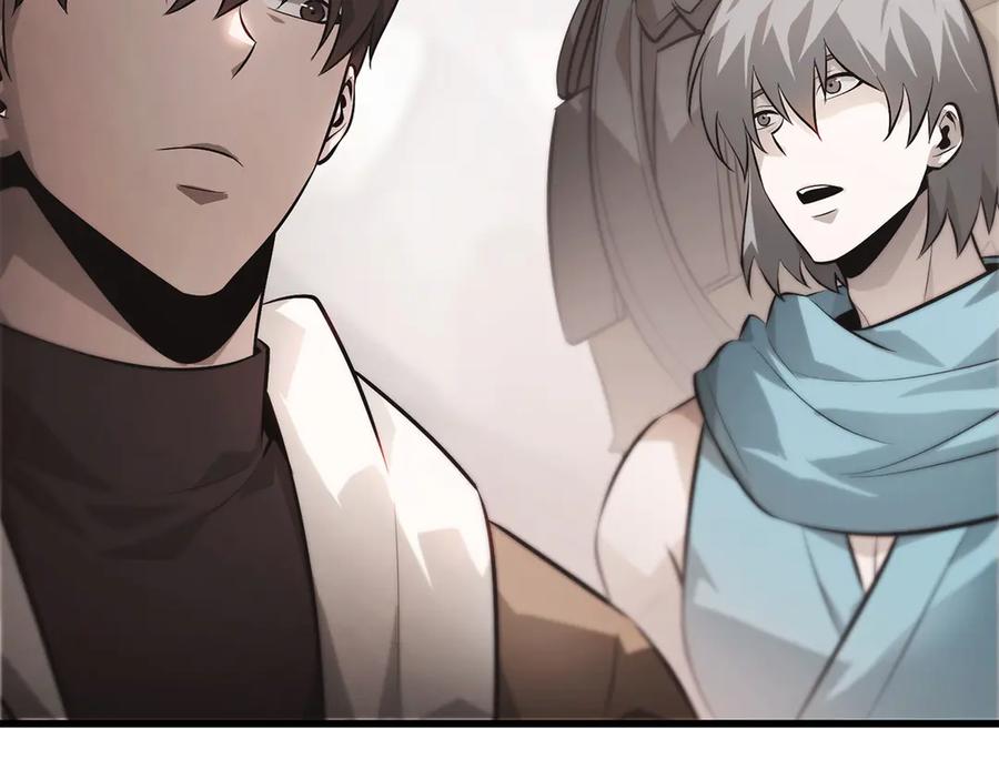 我，最强BOSS - 09 - 第222张图