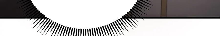 我，最强BOSS - 09 - 第190张图