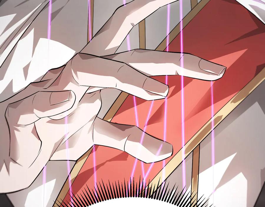 我，最强BOSS - 09 - 第175张图