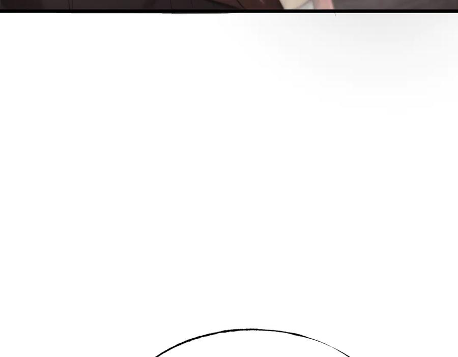 我，最强BOSS - 09 - 第246张图