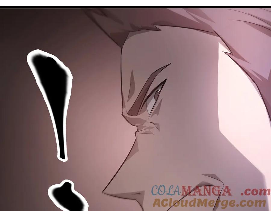 我，最强BOSS - 09 - 第225张图