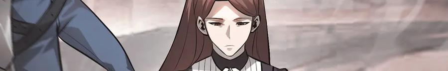 我，最强BOSS - 09 - 第208张图