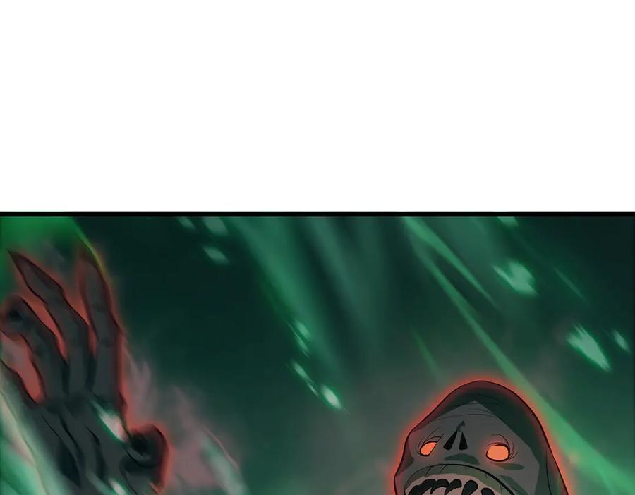 我，最强BOSS - 09 - 第86张图