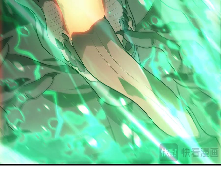 我，最强BOSS - 09 - 第90张图