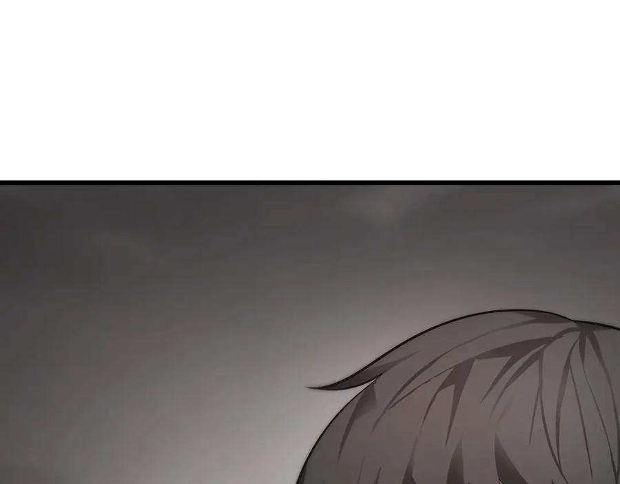 我，最强BOSS - 09 - 第143张图