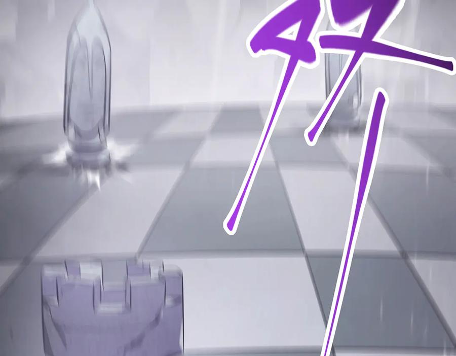 我，最强BOSS - 09 - 第263张图