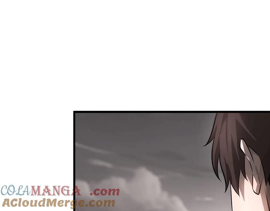 我，最强BOSS - 09 - 第217张图