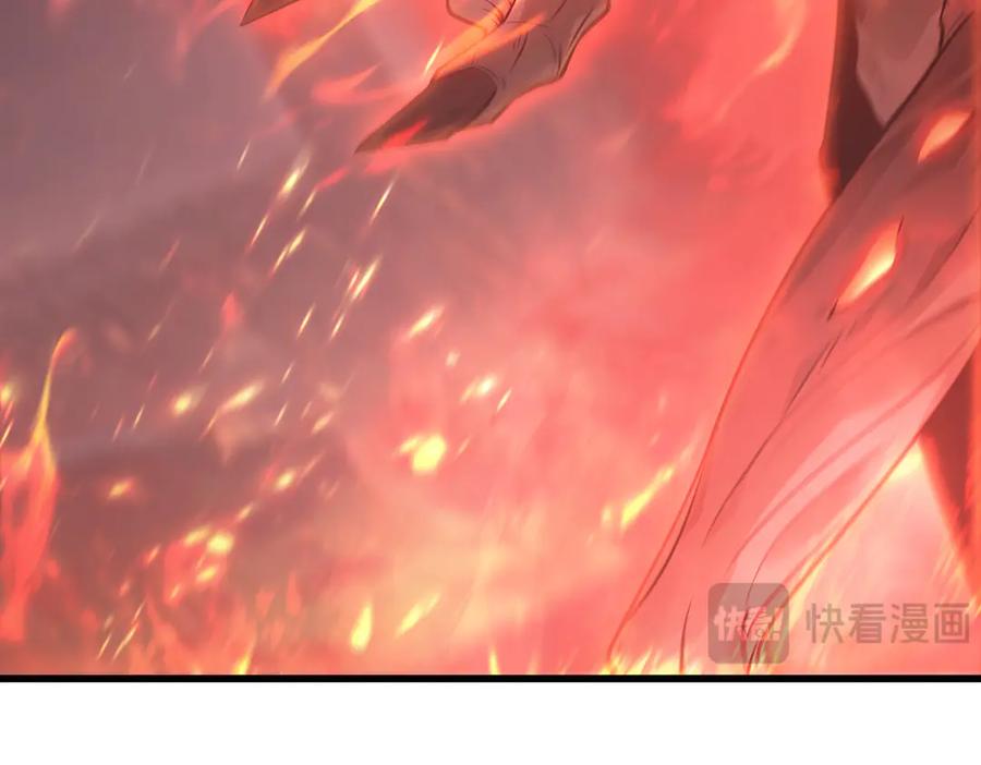 我，最强BOSS - 09 - 第15张图