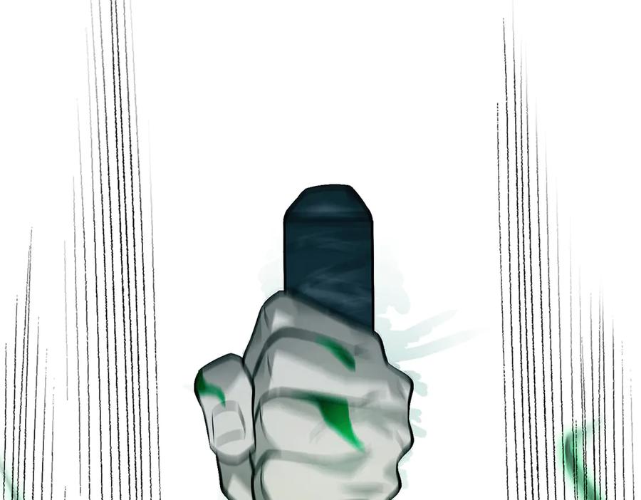 我，最强BOSS - 09 - 第63张图