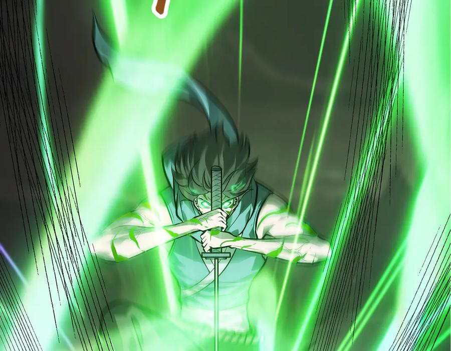 我，最强BOSS - 09 - 第70张图