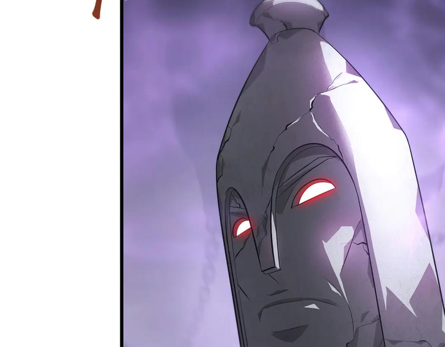 我，最强BOSS - 09 - 第259张图