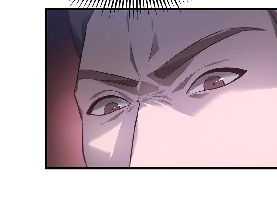 我，最强BOSS - 09 - 第232张图