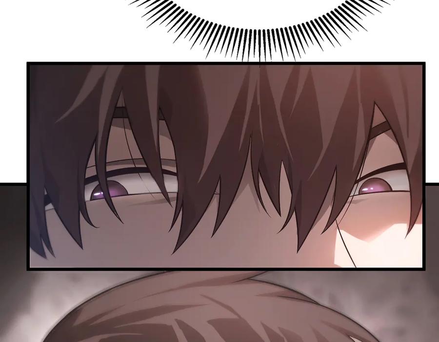 我，最强BOSS - 09 - 第251张图