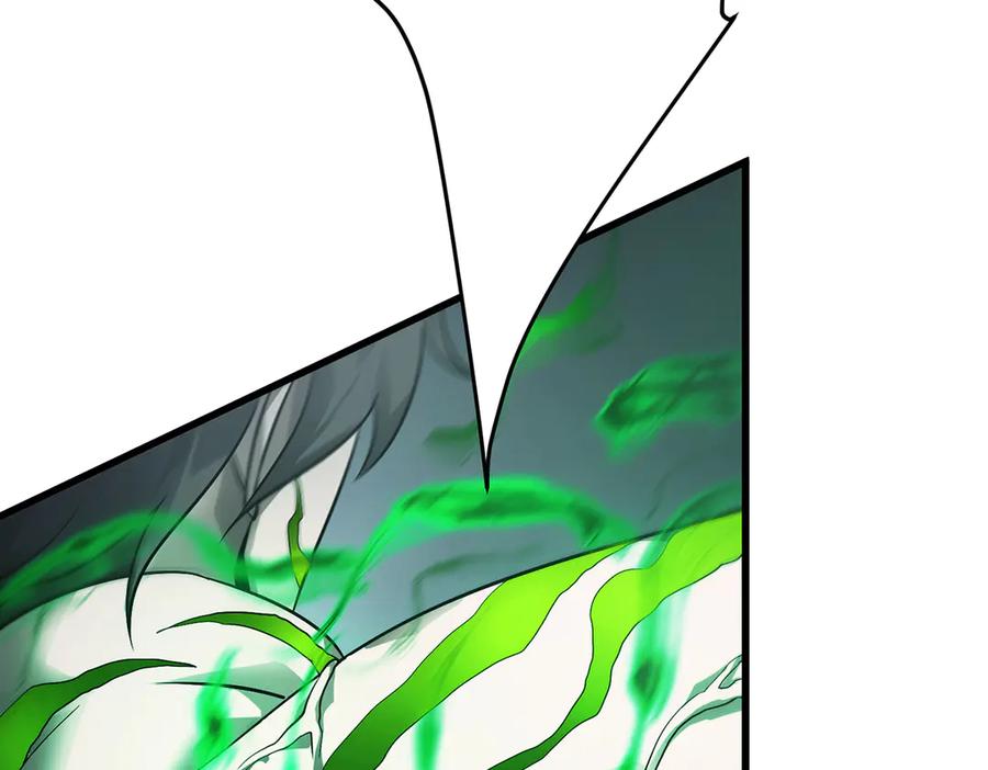 我，最强BOSS - 09 - 第60张图