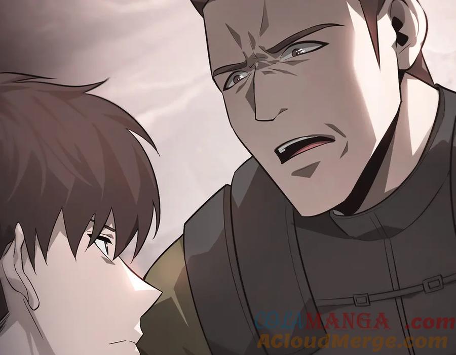 我，最强BOSS - 09 - 第229张图