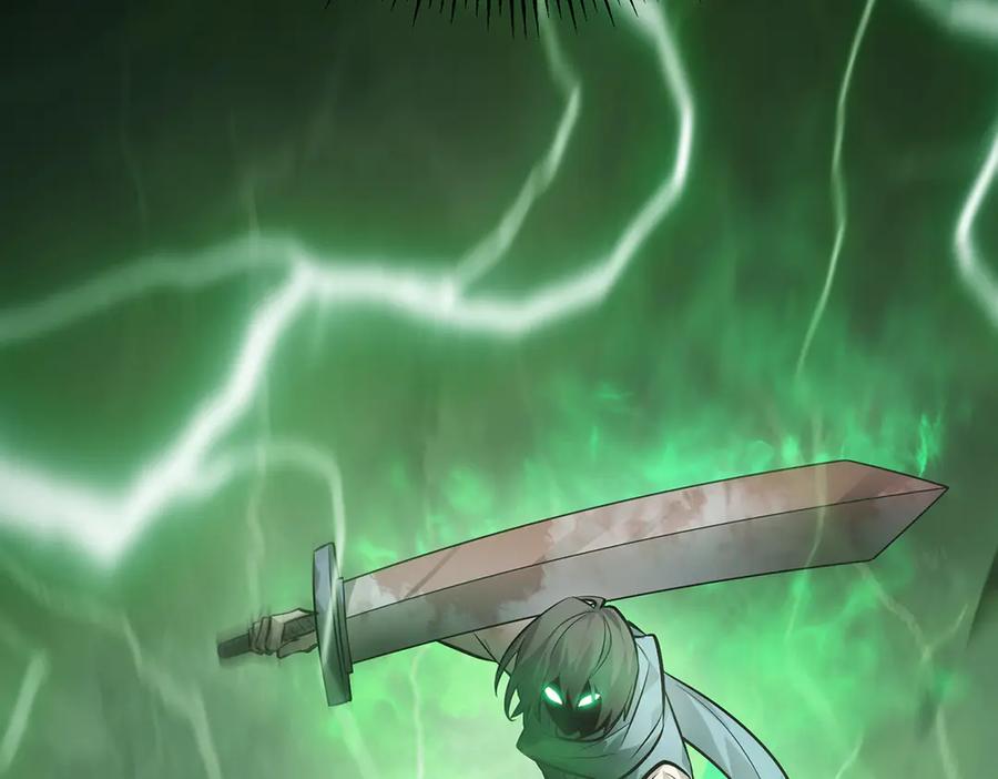 我，最强BOSS - 09 - 第159张图