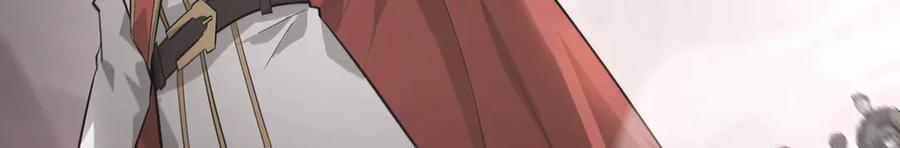 我，最强BOSS - 09 - 第186张图