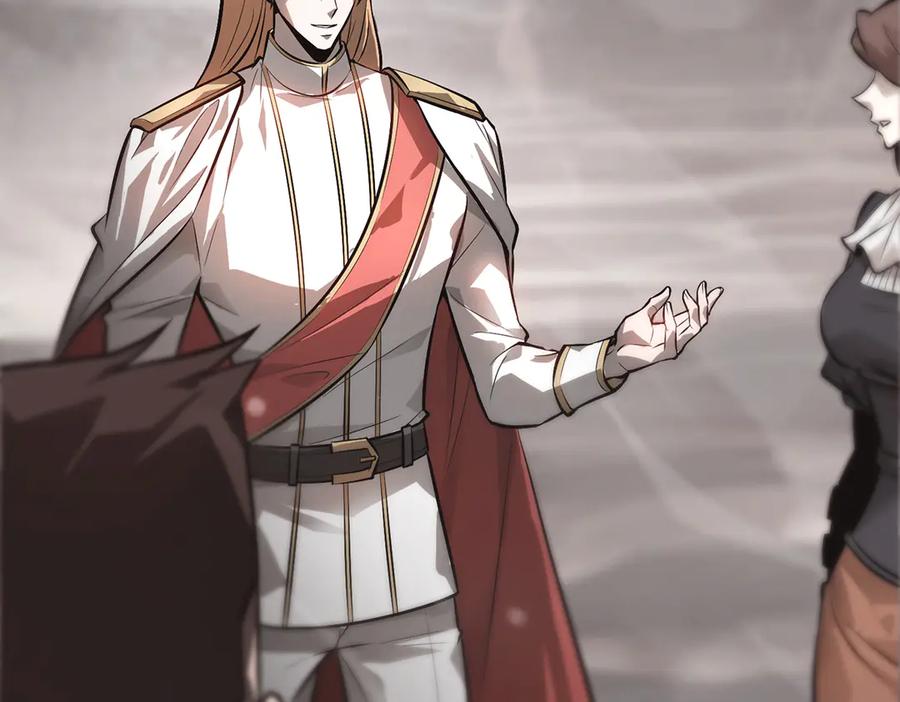 我，最强BOSS - 09 - 第120张图