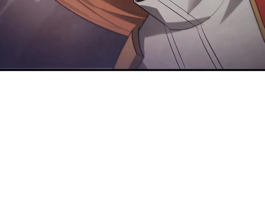 我，最强BOSS - 09 - 第256张图