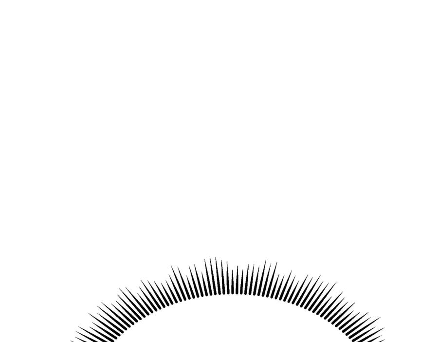 我，最强BOSS - 09 - 第50张图