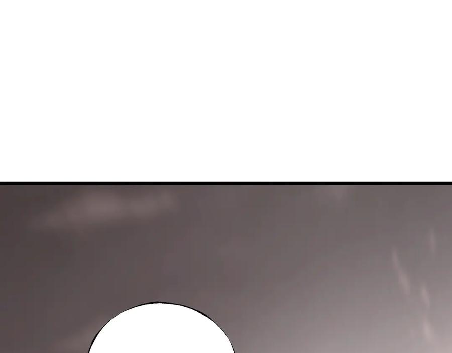 我，最强BOSS - 09 - 第184张图