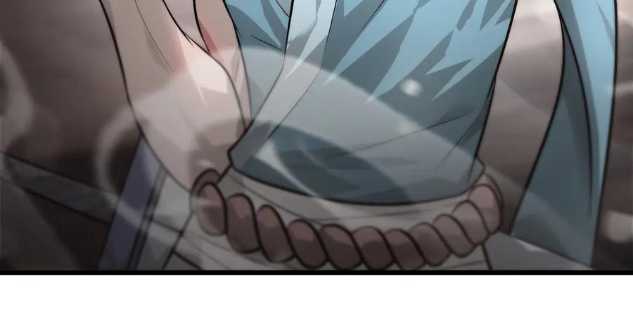 我，最强BOSS - 09 - 第110张图