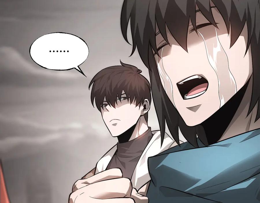 我，最强BOSS - 09 - 第144张图