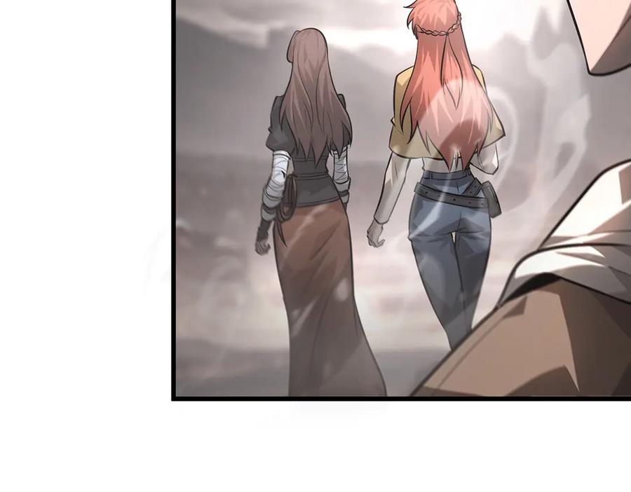 我，最强BOSS - 09 - 第219张图