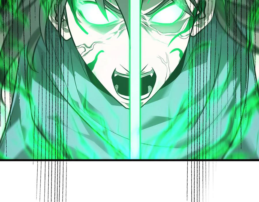 我，最强BOSS - 09 - 第66张图