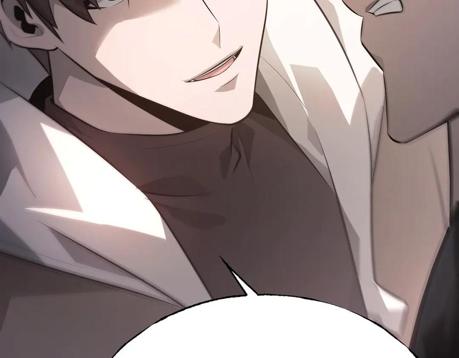 我，最强BOSS - 09 - 第236张图