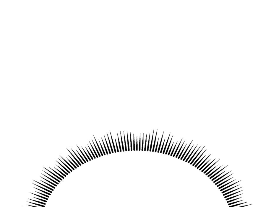 我，最强BOSS - 09 - 第195张图