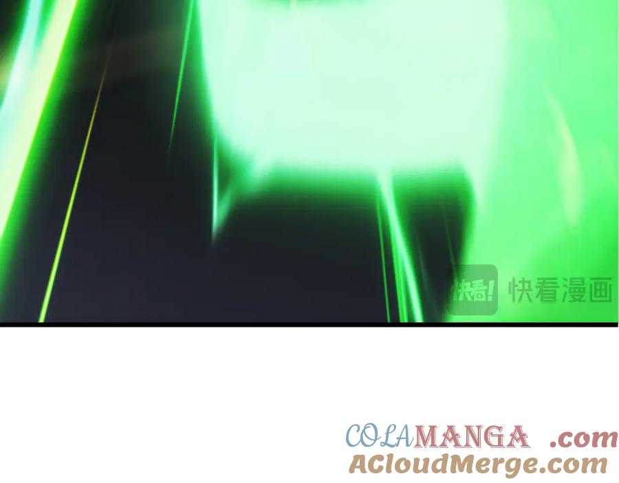 我，最强BOSS - 09 - 第73张图