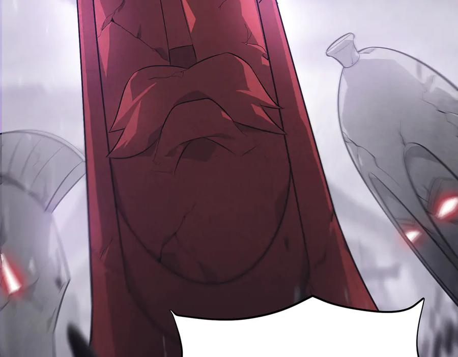 我，最强BOSS - 09 - 第284张图