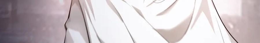 我，最强BOSS - 09 - 第182张图