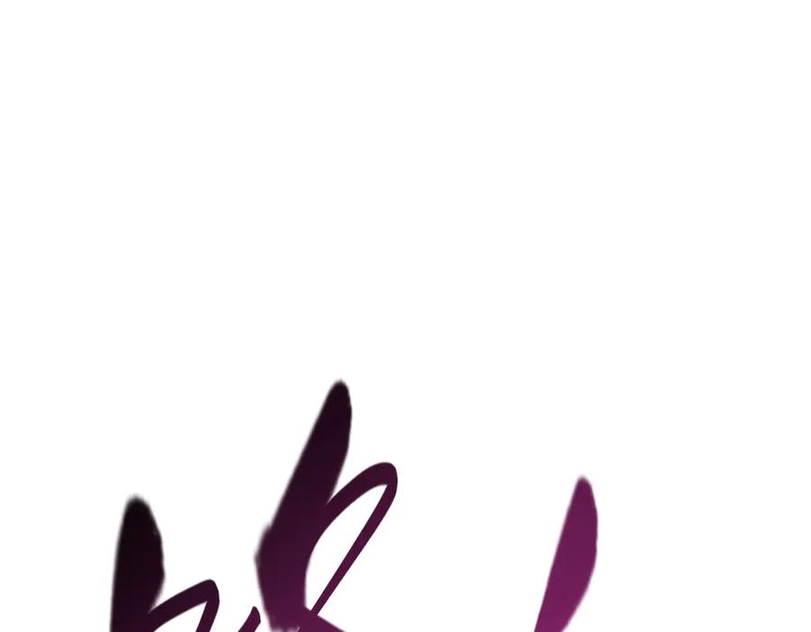 我，最强BOSS - 09 - 第275张图