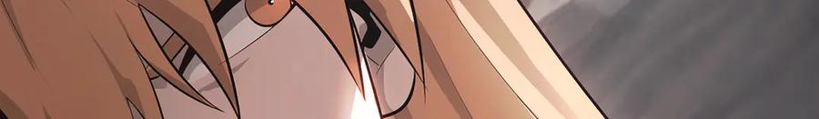 我，最强BOSS - 09 - 第154张图