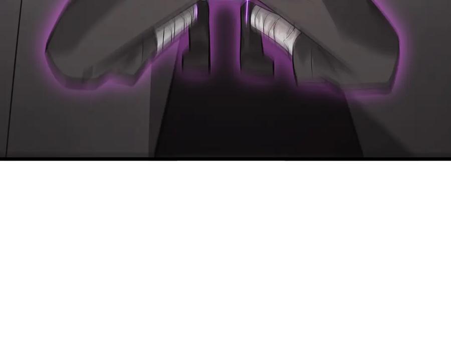 我，最强BOSS - 09 - 第179张图