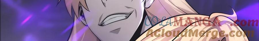 我，最强BOSS - 09 - 第213张图