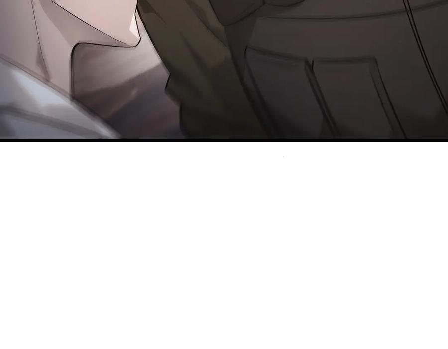 我，最强BOSS - 09 - 第230张图