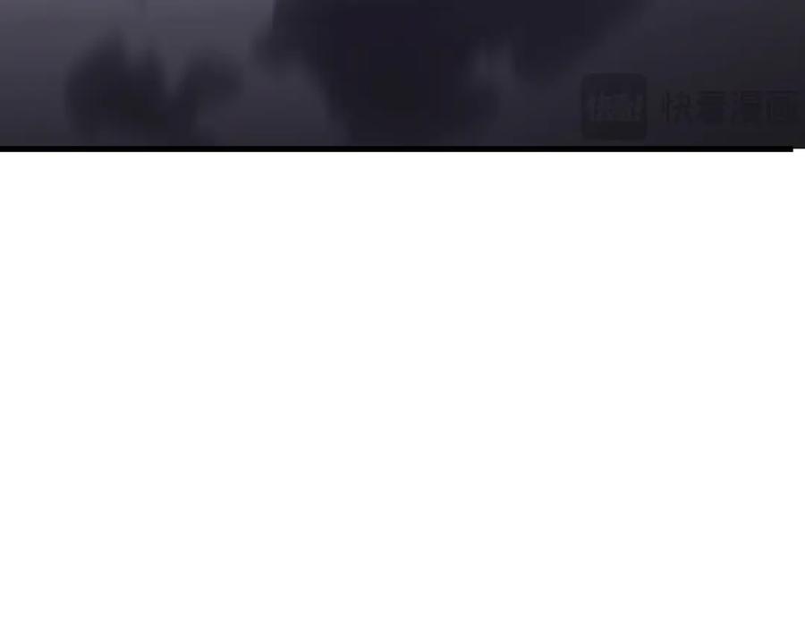 我，最强BOSS - 09 - 第294张图