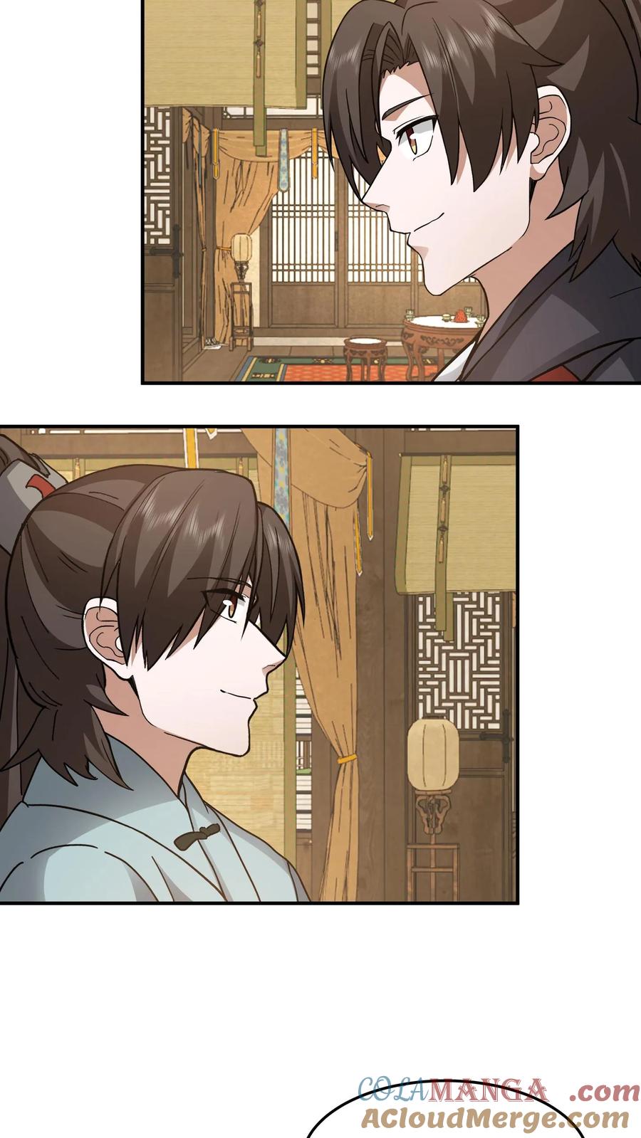 混沌天帝诀 第116话 分魂之术 第33页