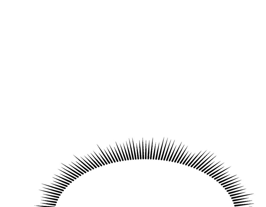 我，最强BOSS - 10 - 第91张图