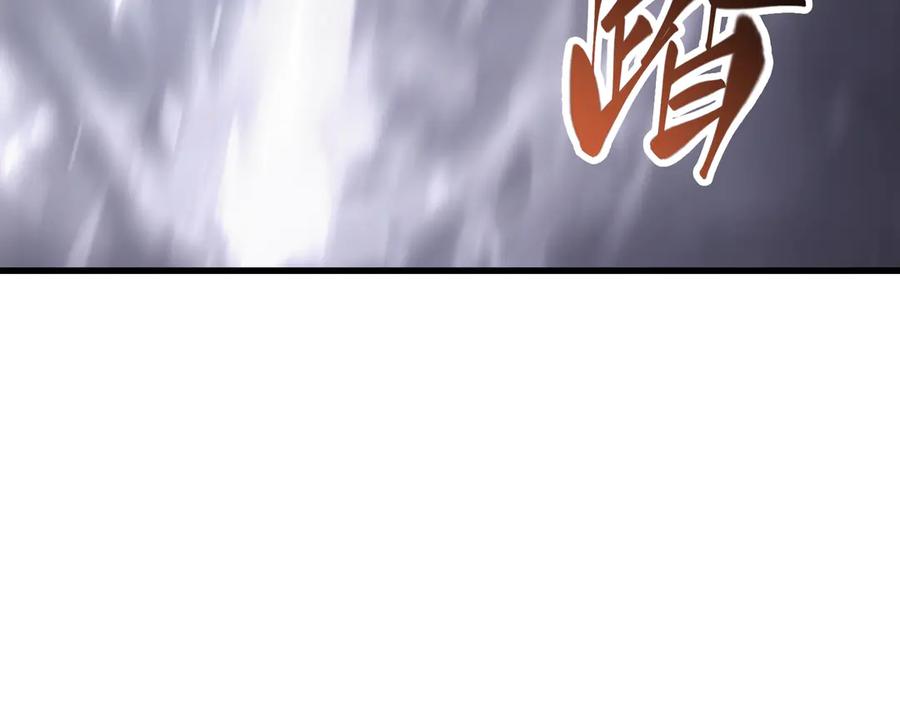 我，最强BOSS - 10 - 第106张图