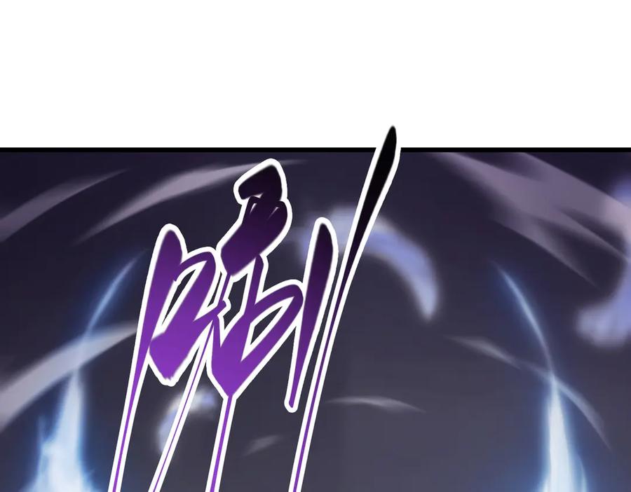 我，最强BOSS - 10 - 第107张图